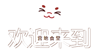 未标题-1.png