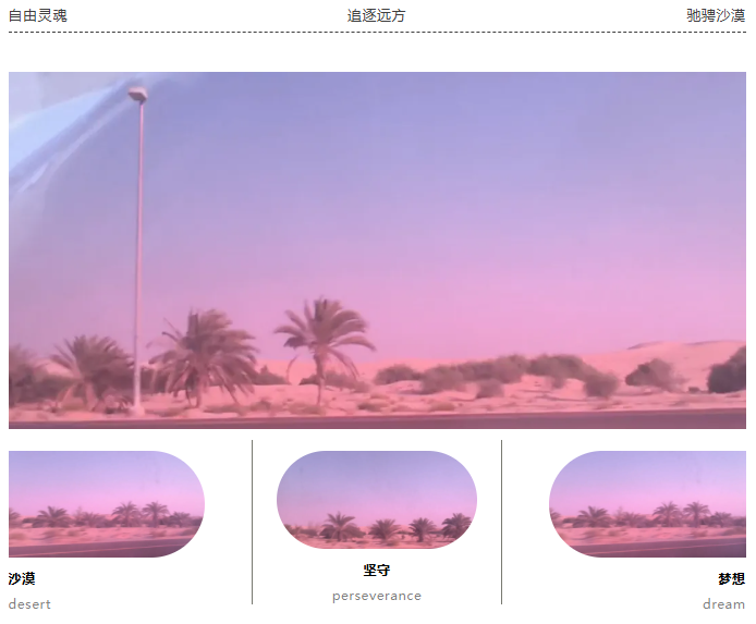 1764916356657771.png image.png